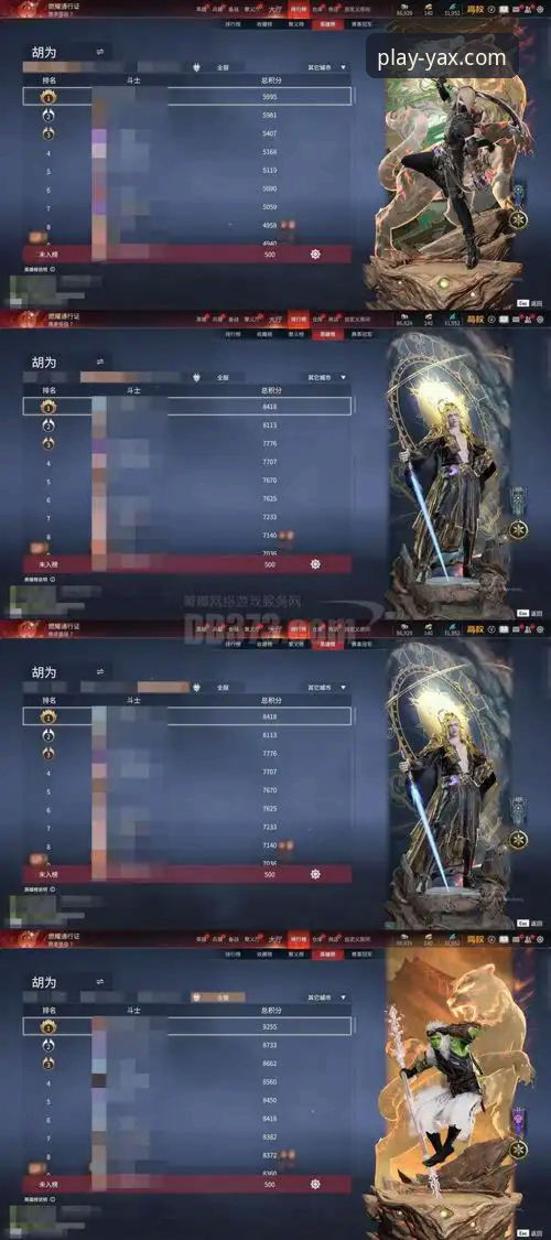 揭秘亚星游戏账号找回背后的真相：老玩家亲测的完整攻略