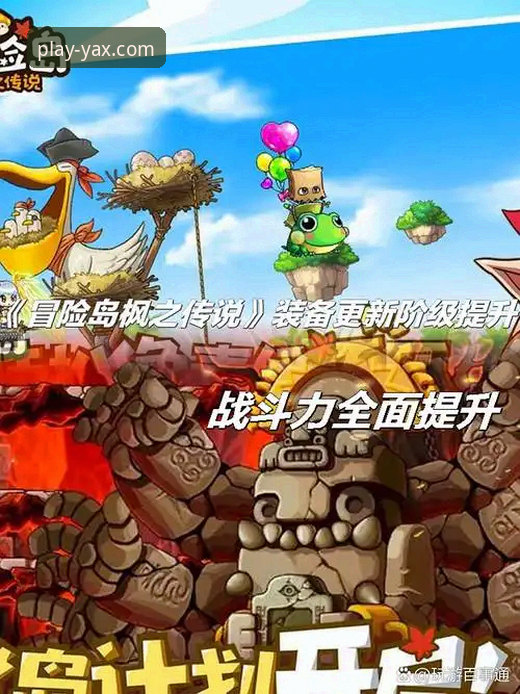 亚星游戏下载到底值不值得尝试？从安全、体验到版本更新的全面分析